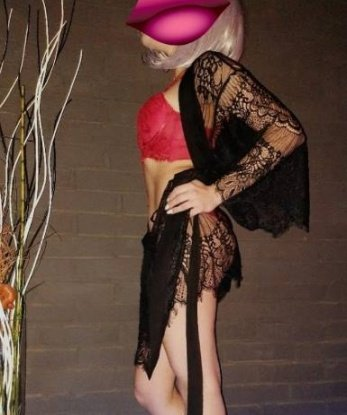 Проститутка Галинка